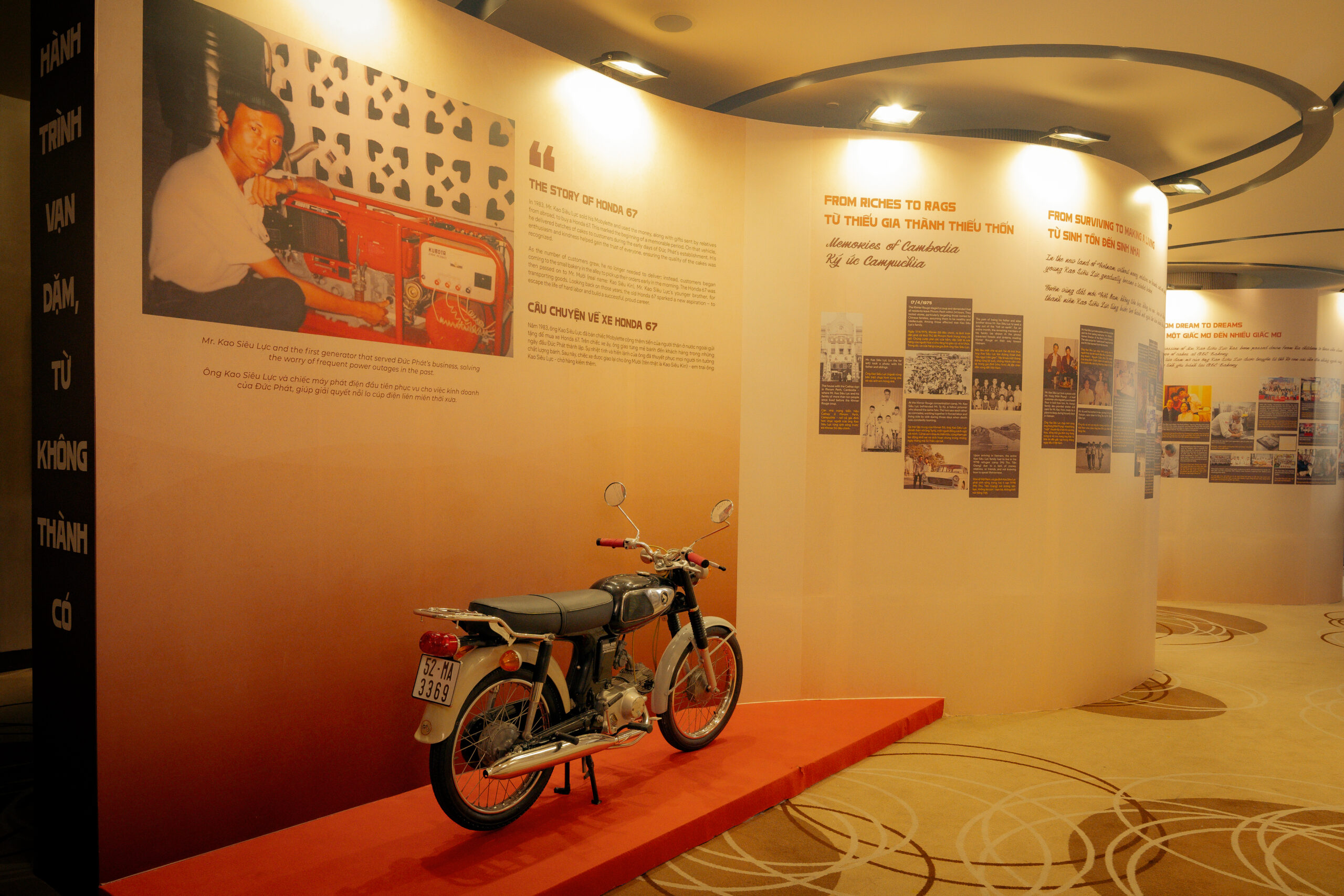 Dịch vụ thiết kế thi công POSM